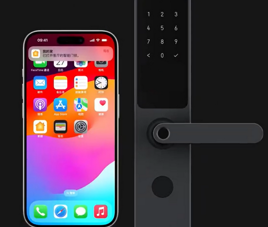 富县iPhone维修站分享在iPhone上使用家庭钥匙开启智能门锁 