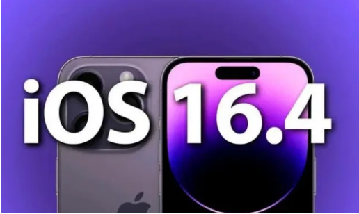 富县苹果14维修分享：iPhone14可以升级iOS16.4beta2吗？ 