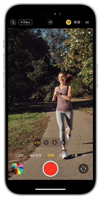富县苹果14维修店分享iPhone 14 机型使用“运动模式”拍摄更稳定的视频 