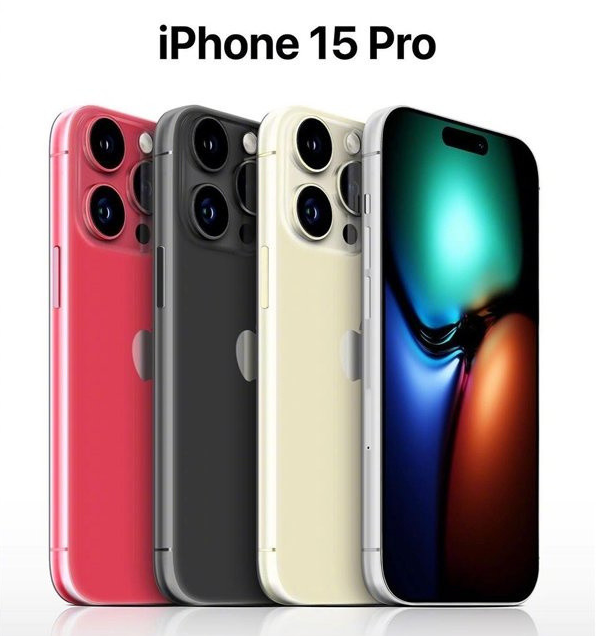 富县苹果维修网点分享iPhone 15 Pro长什么样 