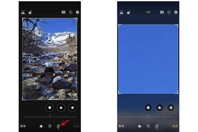 富县苹果手机维修分享iPhone手机如何使用裁剪功能隐藏照片 