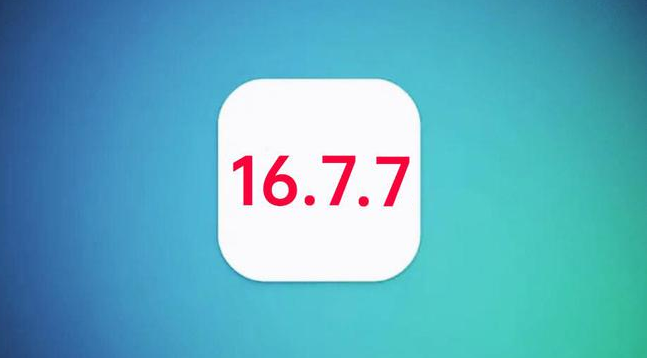 富县苹果手机维修分享iOS 16.7.7正式版升级_iOS 16.7.7 正式版一键刷机教程 