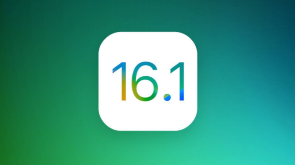 富县苹果手机维修分享iOS 16.1 RC版升级_iOS 16.1 RC版一键刷机教程 