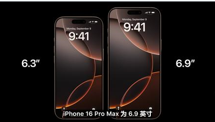 富县苹果维修点分享iPhone 16 Pro主板隐性故障及进水机深度检修指南 